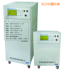 長沙安全綜合測試儀