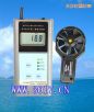 數(shù)字風速表(數(shù)字風速儀)