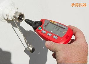 承德“棒式”標(biāo)準(zhǔn)溫度計(jì)