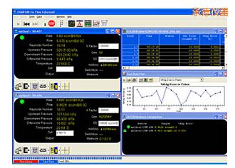 承德COMPASS for Flow 校準(zhǔn)軟件