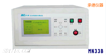 �е��͉��^���ӵ�(li��n)�Ϝyԇ�x������һ��