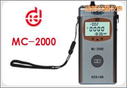 成都涂(鍍)層測(cè)厚儀