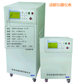 成都安全綜合測(cè)試儀