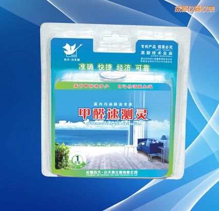 成都甲醛速測靈