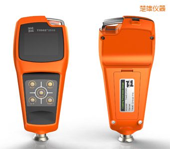 ���۸��Ӝy(c��)��x