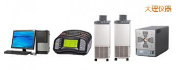 大理熱阻熱偶綜合自動檢定系統(tǒng)