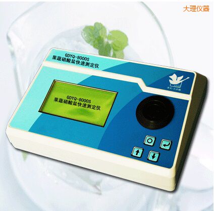大理果蔬硝酸鹽快速測定儀