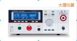 大理安規(guī)測(cè)試儀