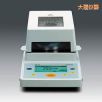 水分測(cè)定儀,型號(hào):MA150,品牌:德國(guó)賽多利斯SARTORIUS