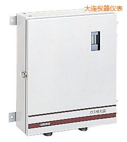 大連固定式毒性氣體檢測(cè)儀