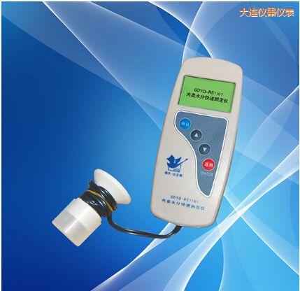 大連肉類水分測(cè)定儀