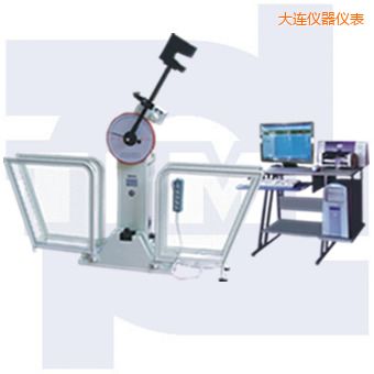 大連微機(jī)控制沖擊試驗(yàn)機(jī)