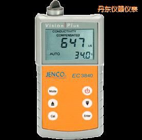 丹東美國任氏JENCO 3840便攜式電導(dǎo)率儀/TDS/鹽度測試儀