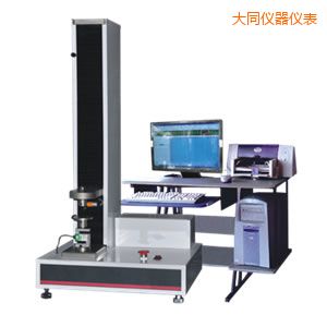 大同電子式萬能試驗(yàn)機(jī)