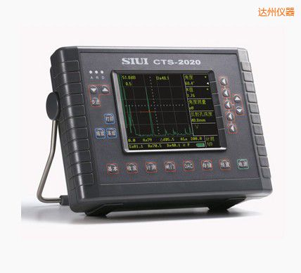 達(dá)州數(shù)字超聲波探傷儀