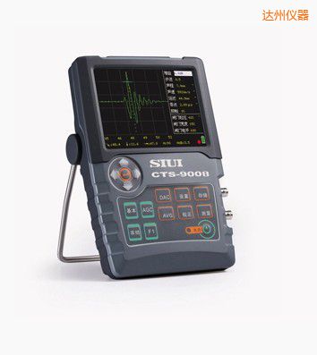 達州數(shù)字超聲探傷儀