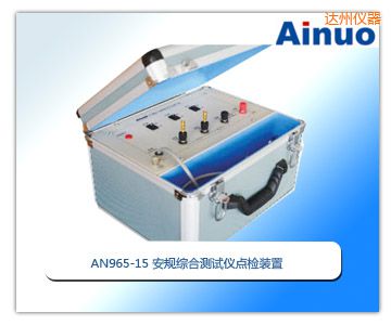 �_(d��)�ݰ�Ҏ(gu��)�C�Ϝyԇ�x�c(di��n)�z�b��