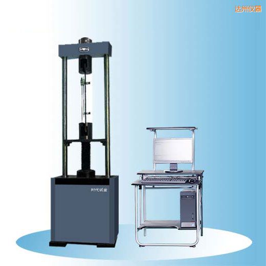 達(dá)州時(shí)代微機(jī)控制電子式松弛試驗(yàn)機(jī)