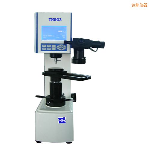 達(dá)州時代萬能硬度計