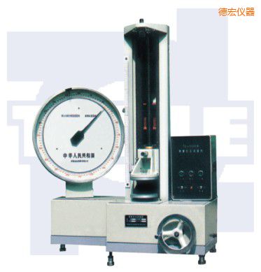 德宏機械式拉壓彈簧試驗機