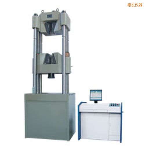 �º�r���Һ�ŷ��f��ԇ�C