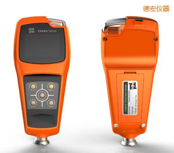 德宏覆層測厚儀
