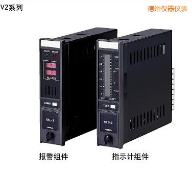 德州指示報(bào)警組件