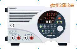德州多量程直流電源