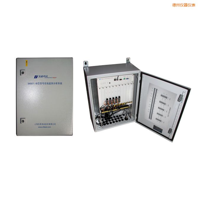 德州旋轉(zhuǎn)機(jī)械在線狀態(tài)監(jiān)測與設(shè)備智能診斷系統(tǒng)