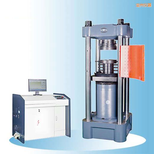 ���ݕr��΢�C�����Һ�ŷ�����ԇ�C