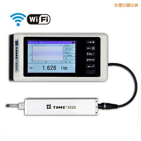 東營(yíng)手持式粗糙度儀(WIFI)