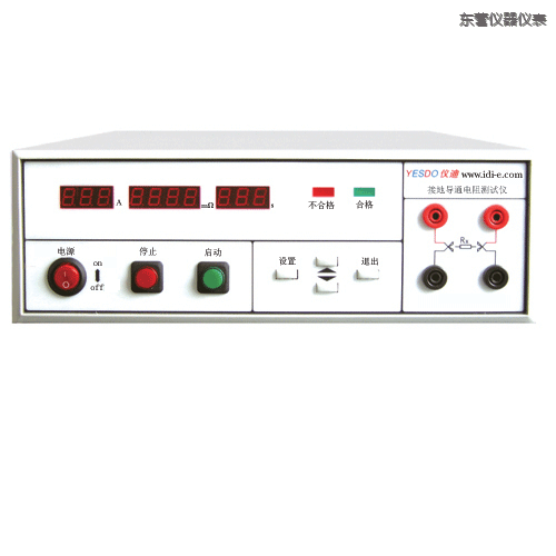 東營(yíng)絕緣電阻測(cè)試儀