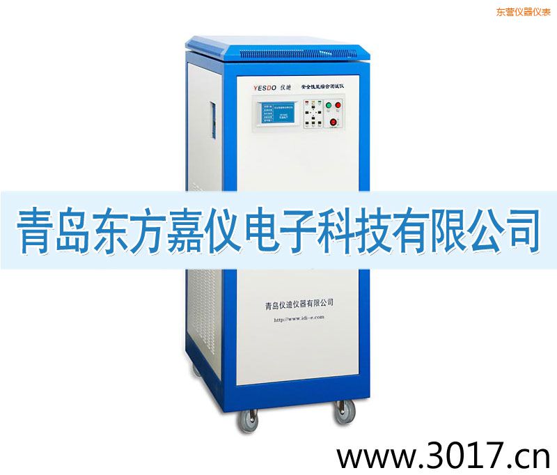 東營安全性能綜合測試儀(三相六合一)