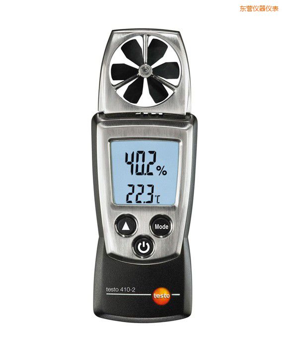 東營多功能風速儀