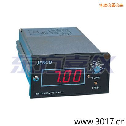 撫順工業(yè)酸度變送器