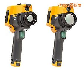 撫順紅外熱像儀