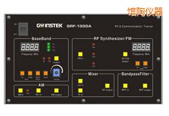 館陶射頻電路實驗系統(tǒng)