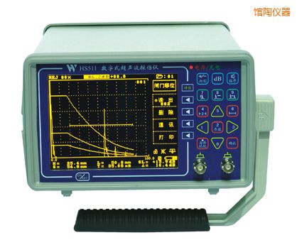 館陶高亮數字便攜超聲波探傷儀