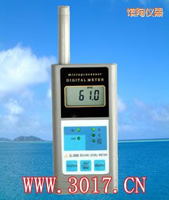 館陶多功能聲級(jí)計(jì)(多功能噪音計(jì))