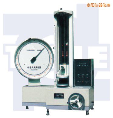 貴陽機械式拉壓彈簧試驗機