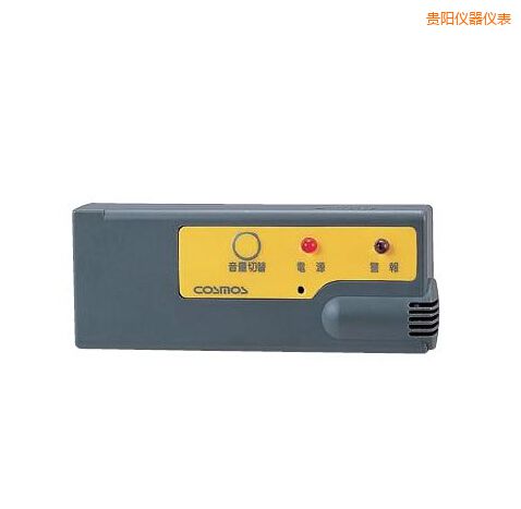 貴陽袖珍型氣體報警器