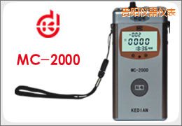 貴陽(yáng)涂層測(cè)厚儀