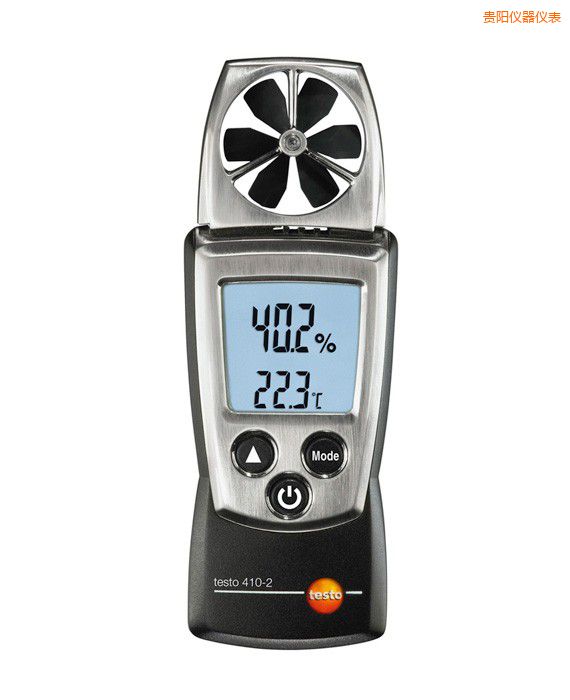 貴陽多功能風速儀