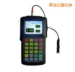 果洛便攜式振動(dòng)分析儀