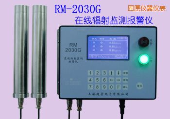 ��ԭ�ھ�ʽݗ��O(ji��n)�y��(b��o)���x