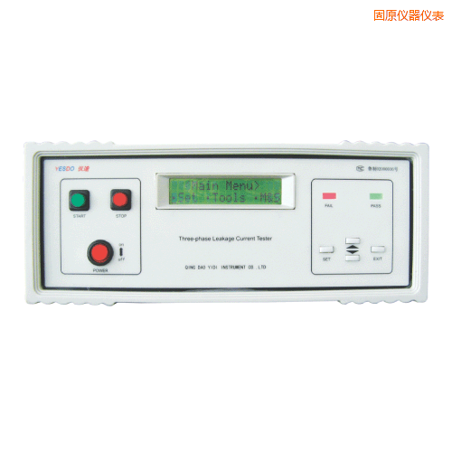 ��ԭй©����yԇ�x