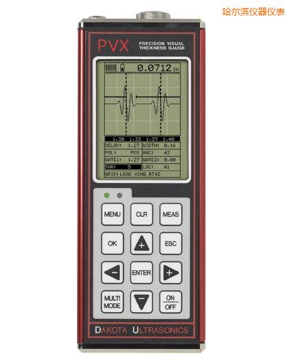 哈爾濱A/B掃描測厚儀