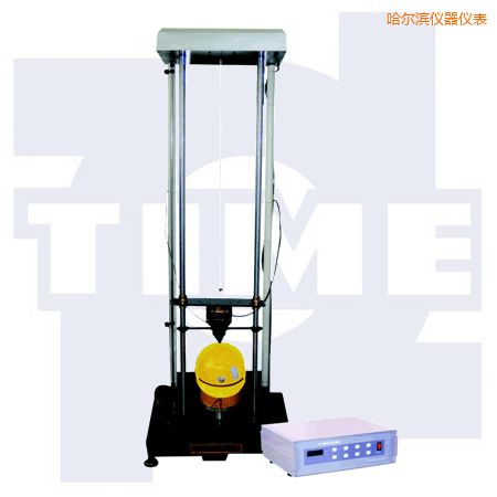 哈爾濱安全帽沖擊試驗(yàn)機(jī)