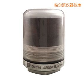 哈爾濱軸承狀態(tài)監(jiān)測(cè)器