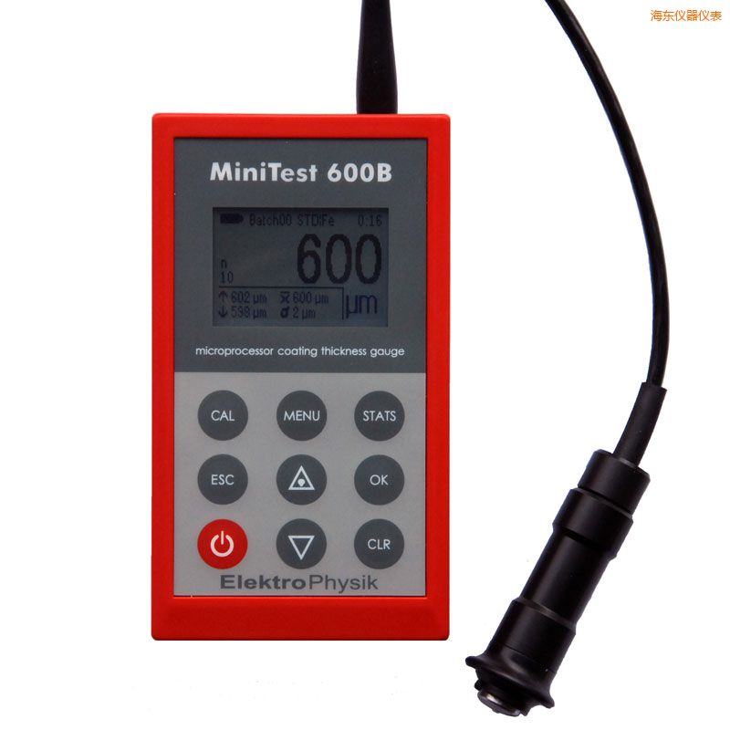 海東涂鍍層測厚儀